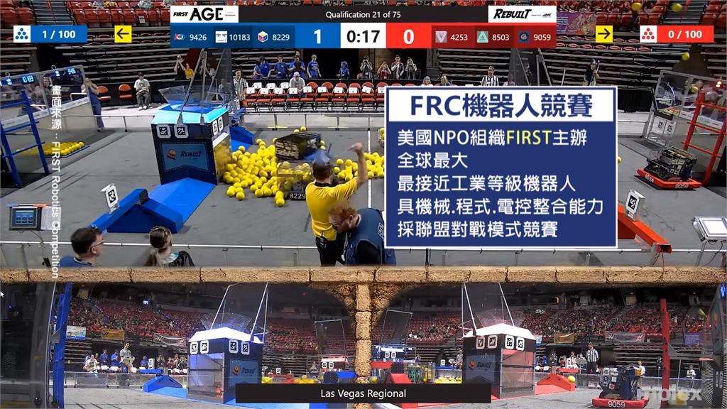 郭台銘16歲愛女赴美參加"機器人奧運" 勇奪最高榮譽