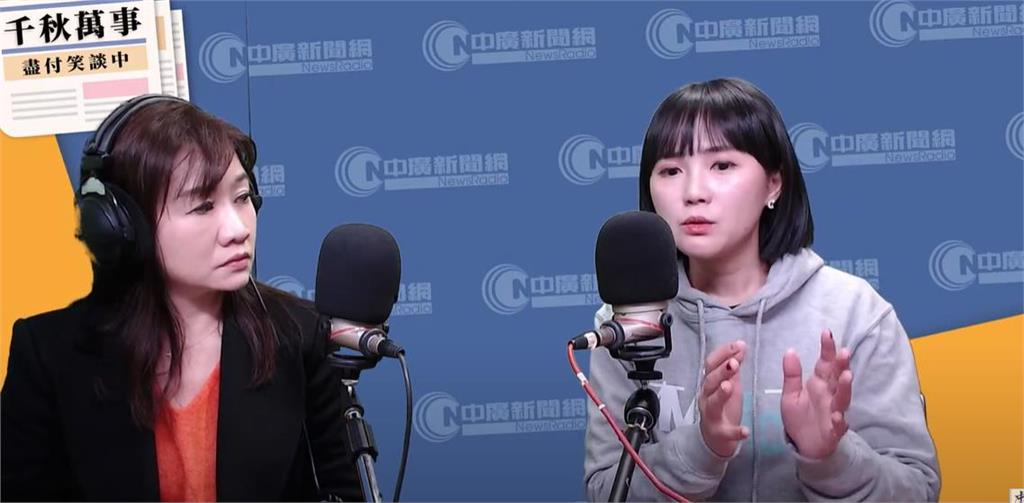 吳怡萱認了!「證實自己有收木可錢」為1事喊冤曝金額:合理嗎?