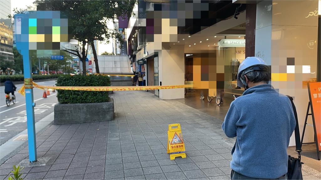 最新/北捷忠孝敦化站外「天將磁磚」險砸人車 警急拉封鎖線