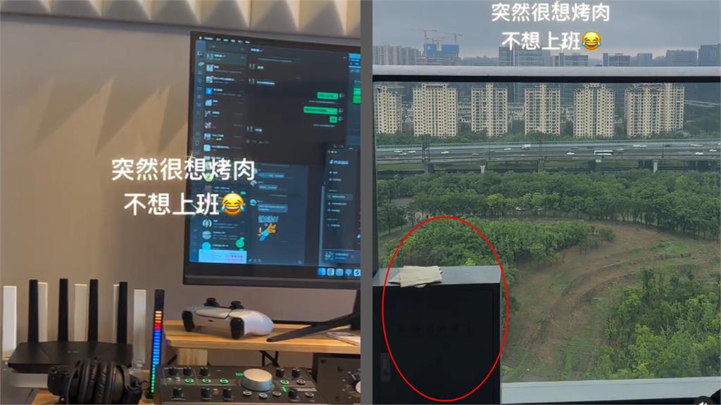 TANK換中國心肝「神隱1個月」突公開真面目！疑現身台灣…開嗆：善良點