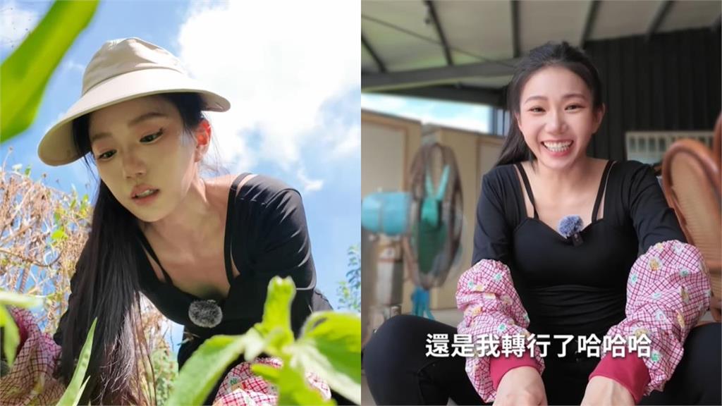 SWAG出手「邀粿粿拍片」回應了！孫生昔被打槍「拒收原因曝」：尊重異性