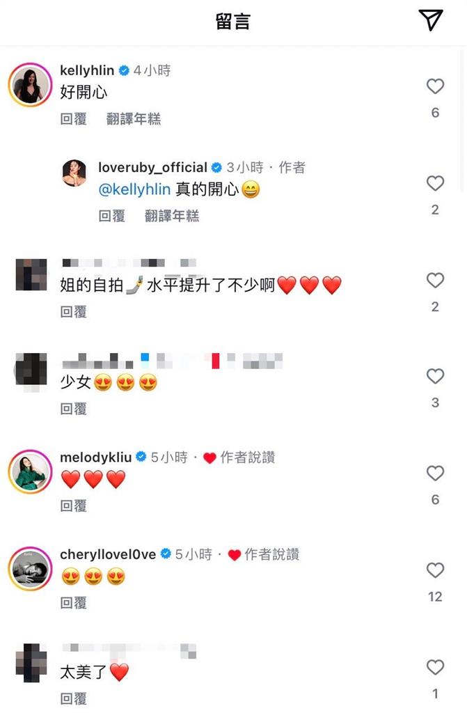 林心如「真脫了」連曬2套泳裝徹底解放!「48歲真面目」吸上萬人朝聖