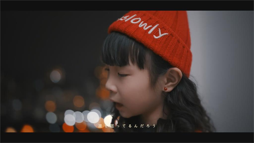 一圓母夢！8歲妹翻唱《First Love》　清亮歌喉完美駕馭要人命高音