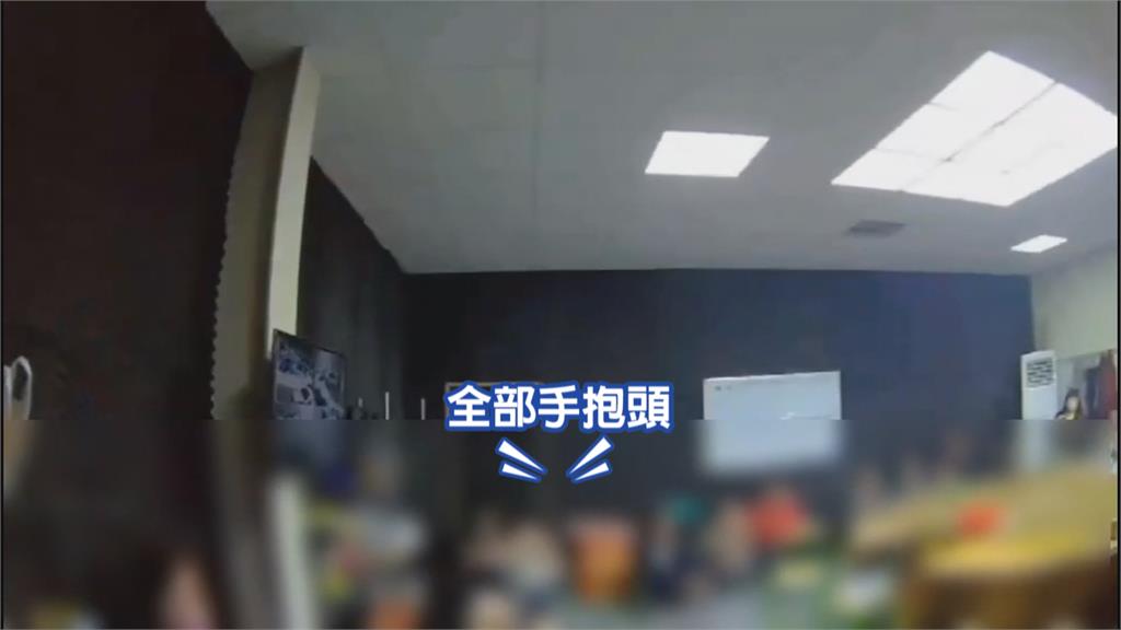 費盡心思嘸彩工 賭場藏身透天厝 設接駁車.過濾賭客 仍遭查緝