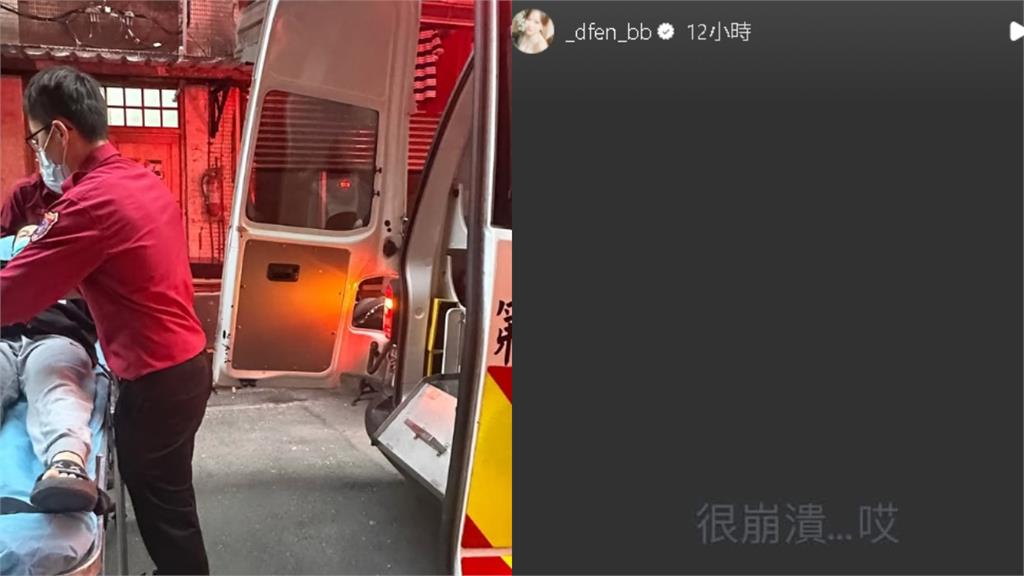 孫生疑「躺擔架送醫」畫面流出!女友崩潰「連發4文」:負責任男人是什麼樣?