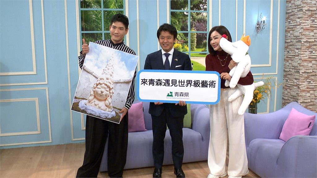 青森縣知事「宮下宗一郎」參訪民視 親曝10歲女兒夢想