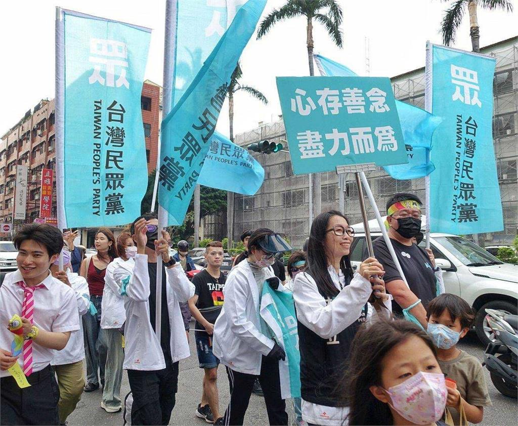 快新聞/參加台南彩虹遊行未按程序報名? 民眾黨還原事發始末