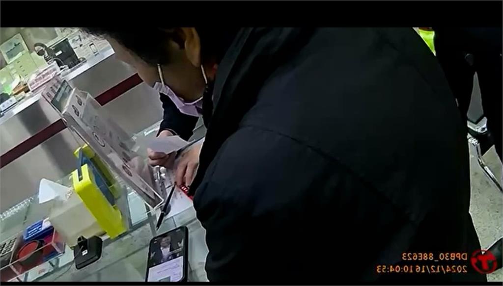 戀上「哈薩克軍官」男網友! 七旬婦養老金險不保