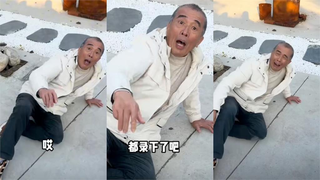 50人台灣戶籍被撤「前國手李東憲」在列!人在中國「飛踹台灣阿公」真相曝