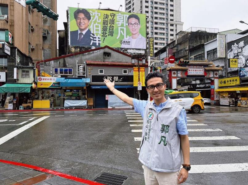 快新聞／北市府驚傳出手擋洋流！誇張手段曝光　民進黨「松信戰將」全說了