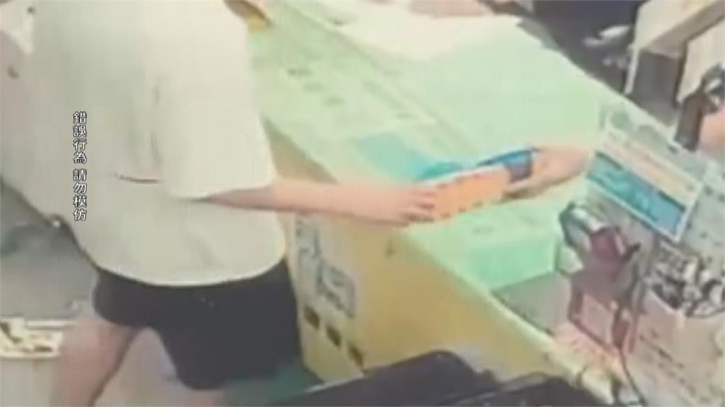 男不滿找不到拖鞋辱罵店員　「正義哥」挺身而出潑漂白水反被逮