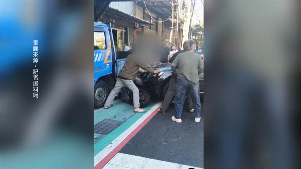 加總逾2百歲!8旬翁疑血糖過低 衝撞停等區雙載老夫妻