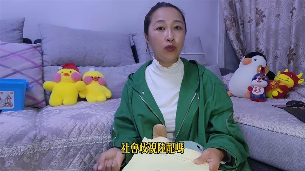 來台成受歧視成二等公民?中國人妻在台考多張證照讚:充滿愛和包容的地方