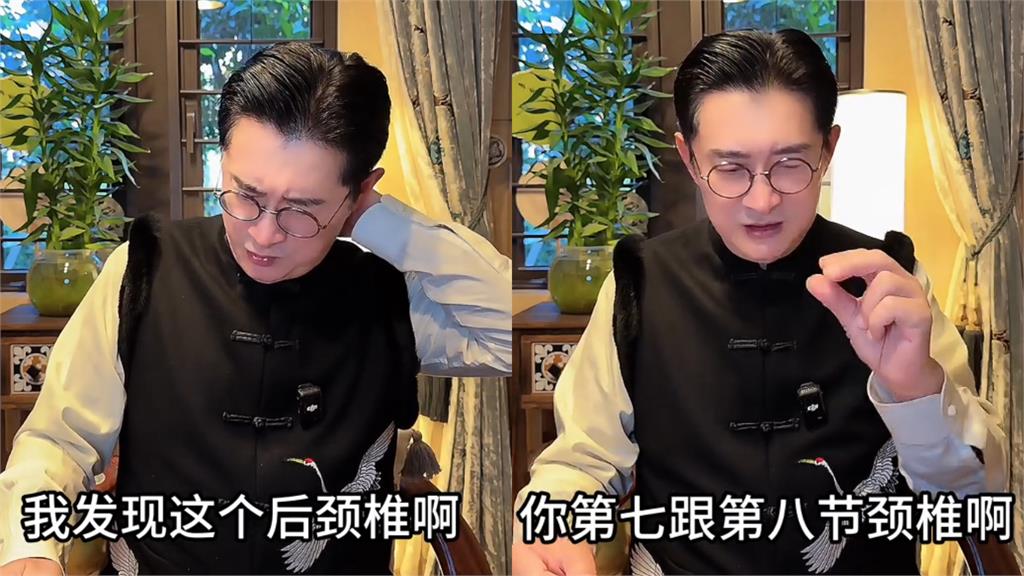 黃安中國開唱遭轟下台！近況失聲、長骨刺「急就醫」醫籲：嚴重恐失禁、癱瘓