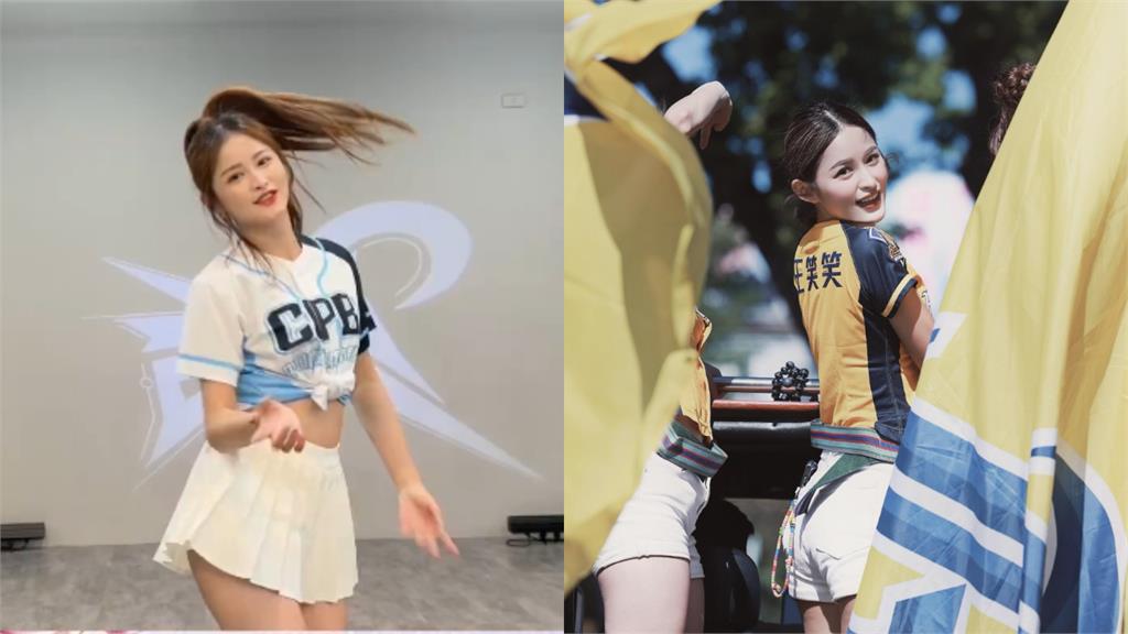 中國職棒傳「高薪挖角」台灣2啦啦隊女神!本尊親揭內幕:一直有各式邀約