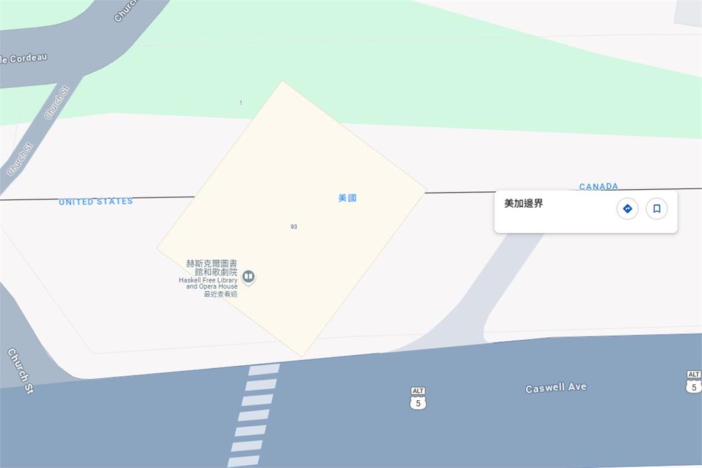 快新聞/撕破臉!美政府禁止加國民眾 隨意使用「這座」百年跨境圖書館
