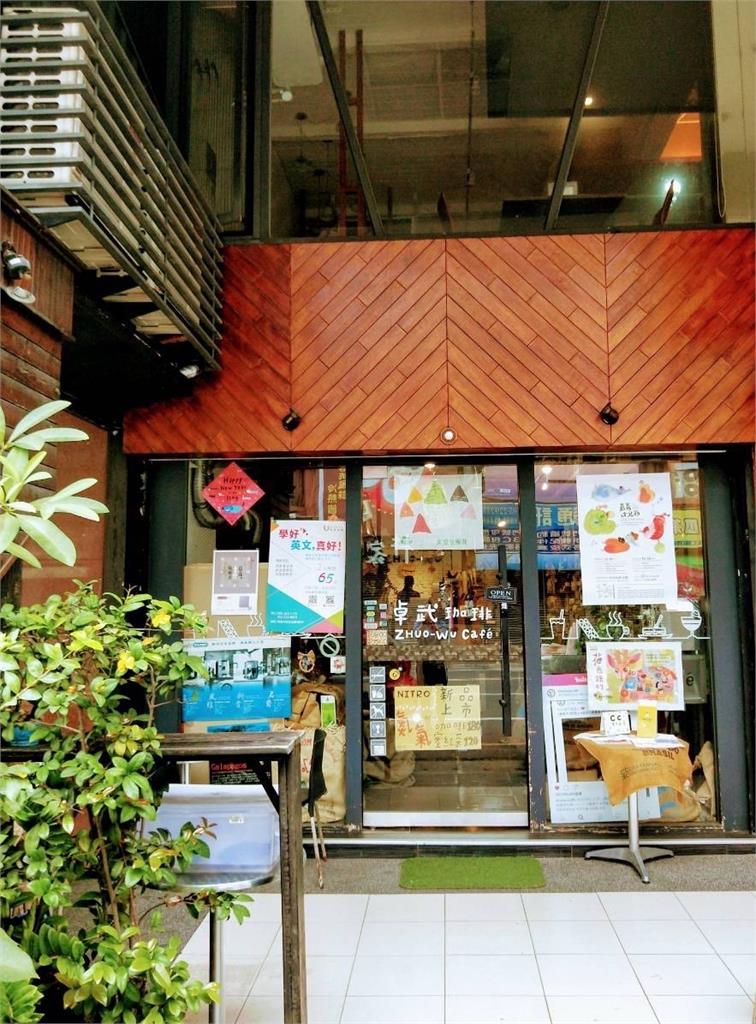 歡慶阿里山日出印象音樂會23周年 12月21、22日送出阿里山精品咖啡與茶