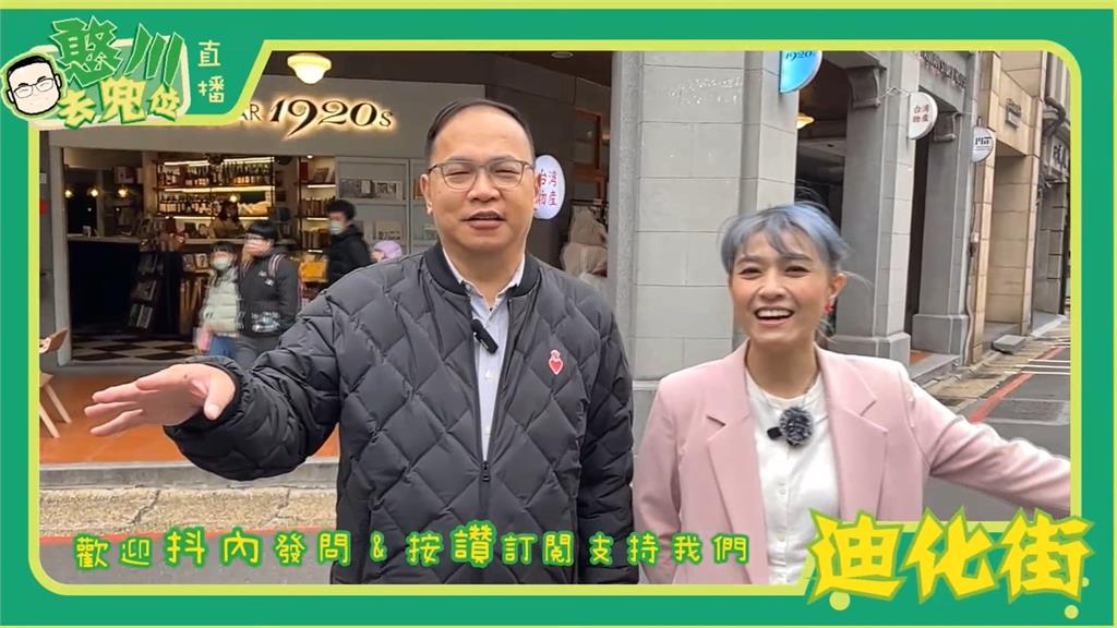 藍週一拚「選罷法+1」送出委員會 黃捷:誓死守護罷免權
