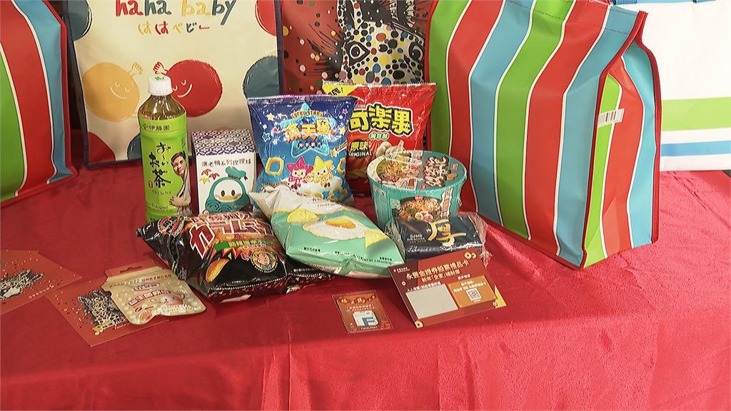 搶福袋商機！　超商祭頭獎　送百萬豪車與輝達股票