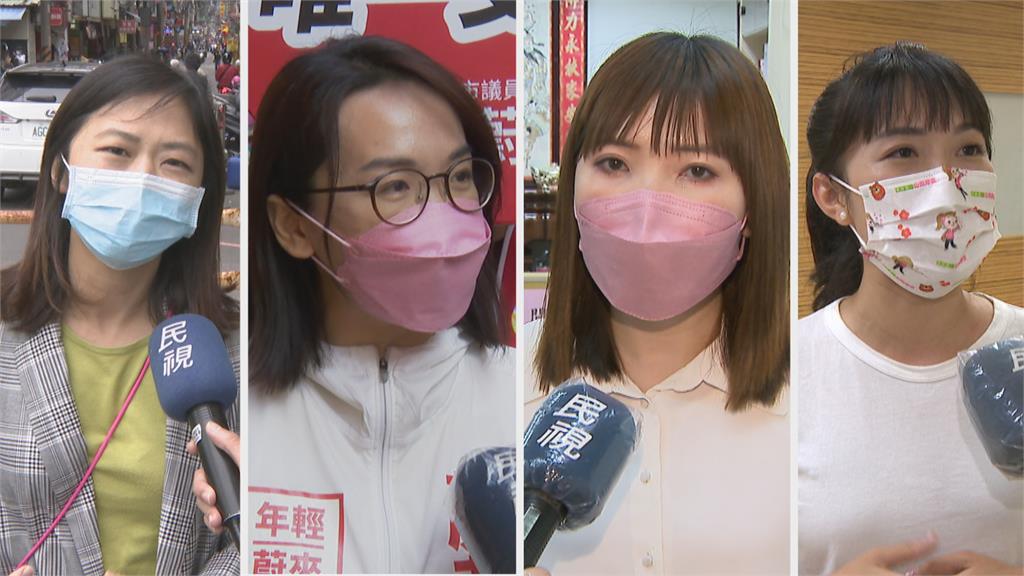 新北議員年輕女力聲量誰稱后? 第一名竟然是國民黨的「她」