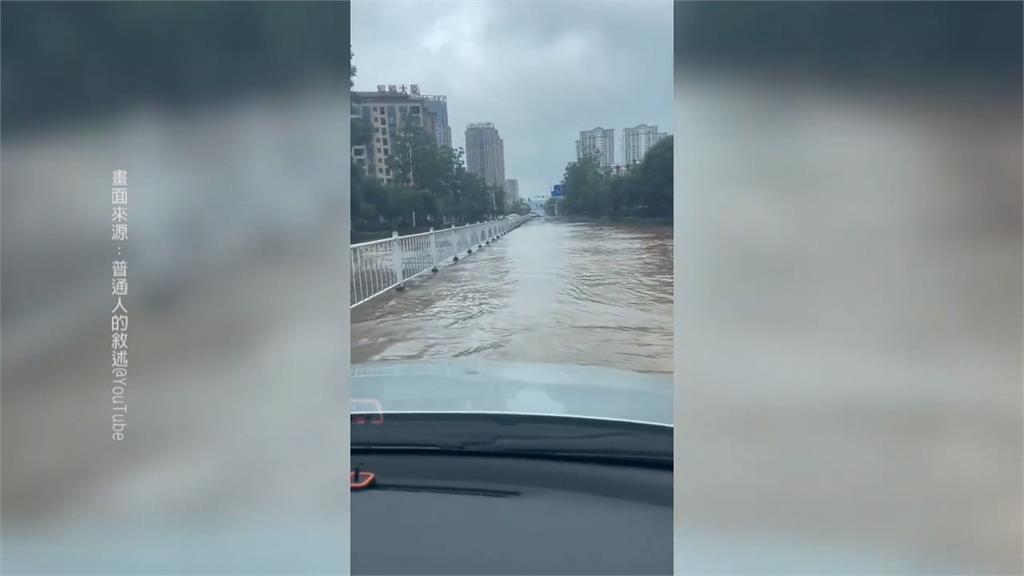 湖南連下15天暴雨「市區斷水電」 居民控訴:當局偷洩洪