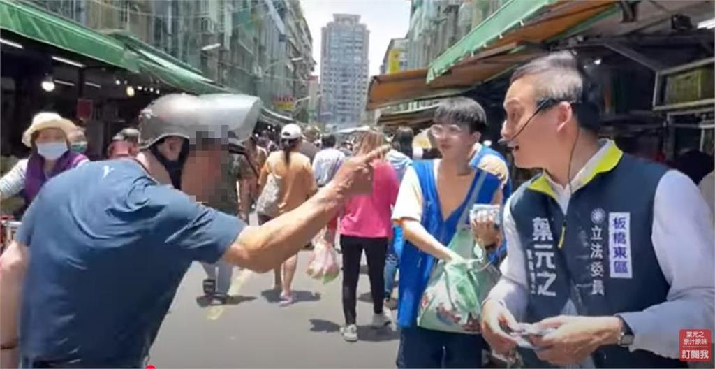 掃街遭市場阿北嗆聲…葉元之反酸「哎喲好怕喔」直播全錄!網傻眼:好白目