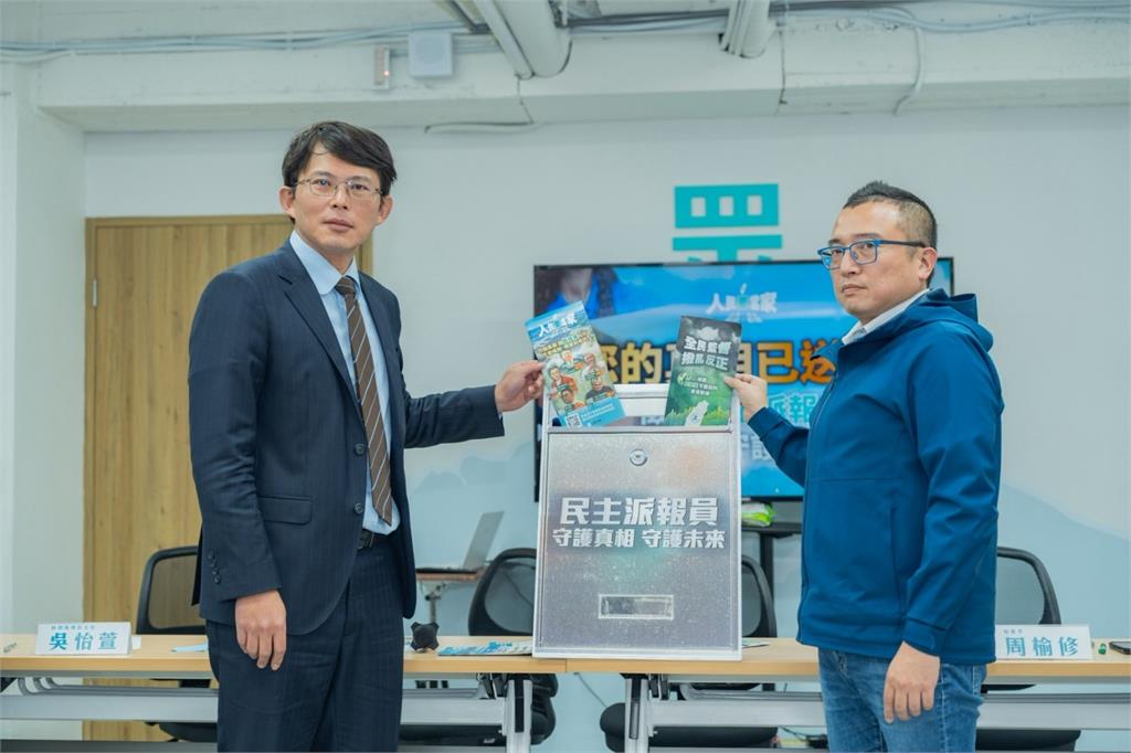 快新聞/白宣講借不到場地遷怒綠營? 黃國昌氣炸駁斥:沒這回事!
