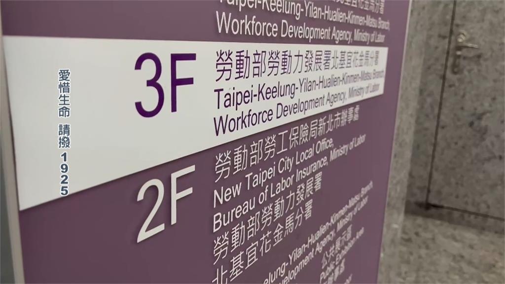 謝宜容涉霸凌貪瀆遭約談 //律師曝狀態「坦然面對、滿平靜的」