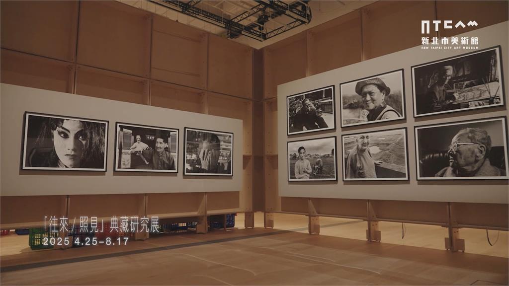 斥資30億元打造! /新北美術館3/25開館