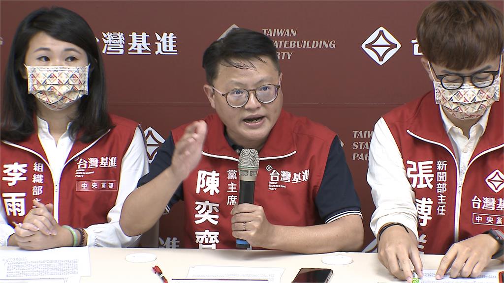 陳柏惟認10年前過錯!陳奕齊曝真相:入黨時就坦承「從未迴避」