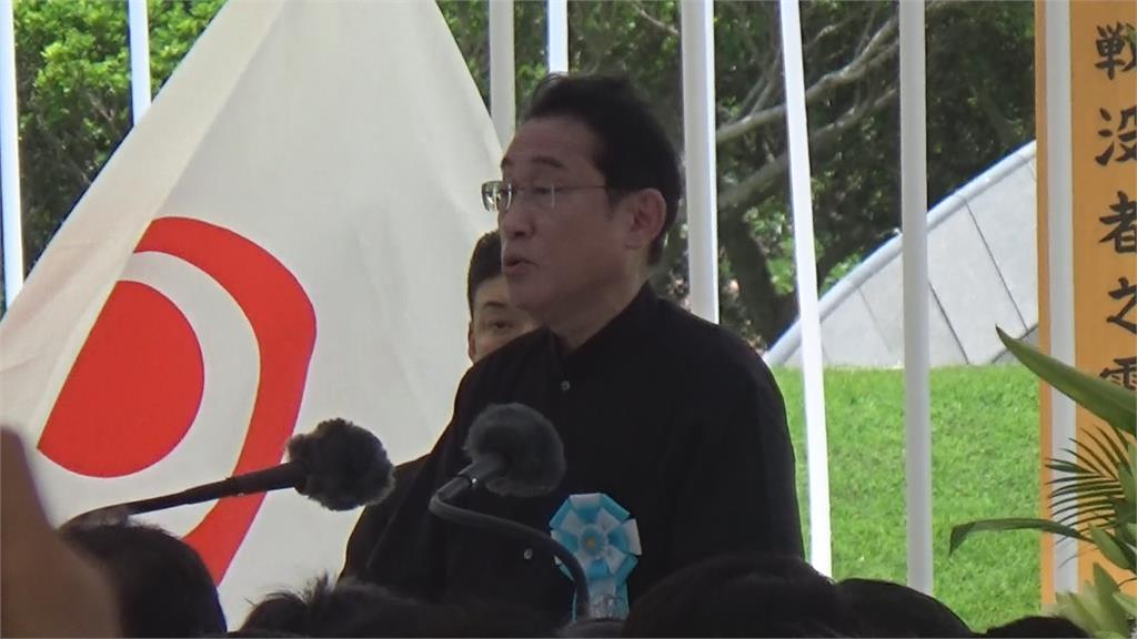 關懷台籍老兵協會組團赴沖繩 祭拜台籍戰殁者