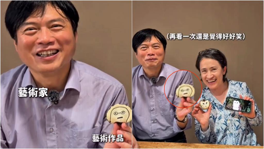 蕭美琴「亮出DIY作品」蔡英文看傻眼！突揪人參戰「復刻小英蘑菇頭」