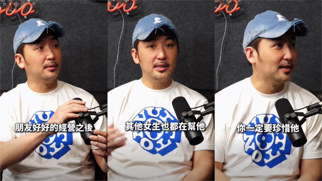 謝典霖「交友祕訣」全公開!好友揭密:議長把妹都用這1招「女生都幫他」