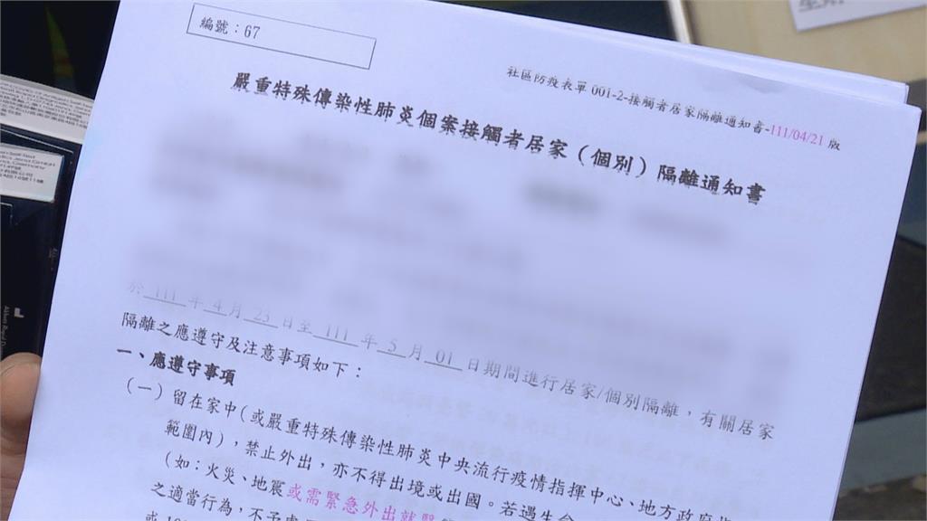 避免醫療量能崩潰 即起快篩陽才能做PCR