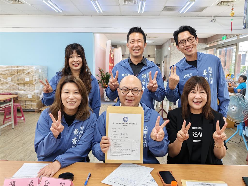 快新聞／不選了？藍營高雄三連霸議員未領表未登記　形同棄選