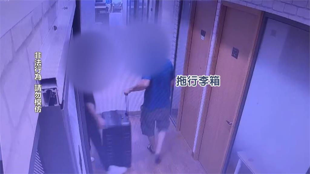 北市手機租借店驚傳竊案！　店家「財損四百萬」懷疑股東搞鬼