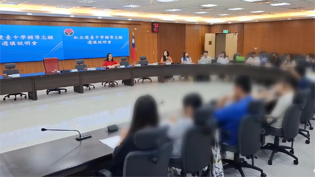 分科測驗「報錯考科」影響23人　建臺高中新任董事長鞠躬致歉