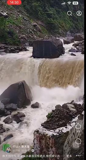 南投山區多處徹夜大雨　女駕駛受困消防員徒步救援