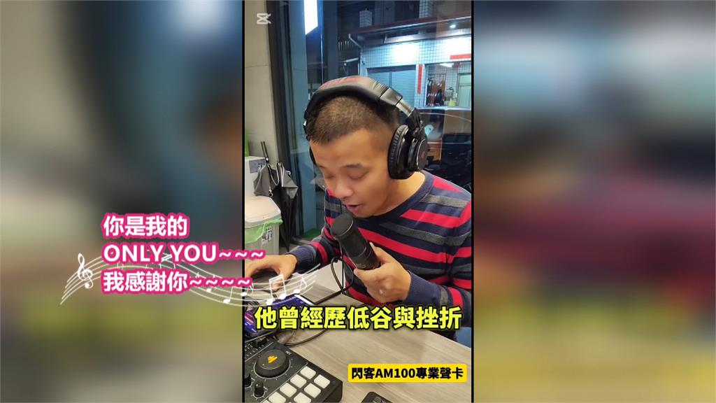 「小翁立友」淪豬仔返台首露面 細數受虐經歷險沒命