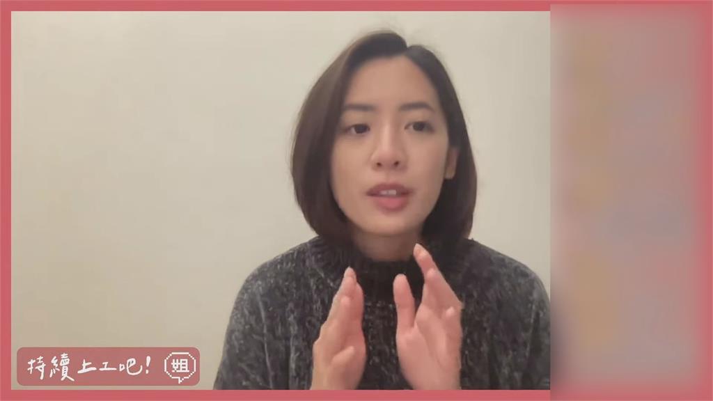 敗選怪民眾黨?黃瀞瑩批國民黨「莫名其妙」 怒轟:選後先檢討別人