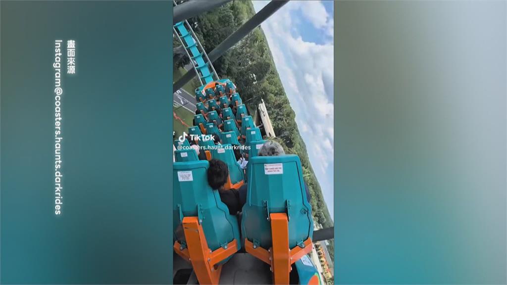 搭雲霄飛車遭飛鞋襲臉 男乘客神反應眾人歡呼