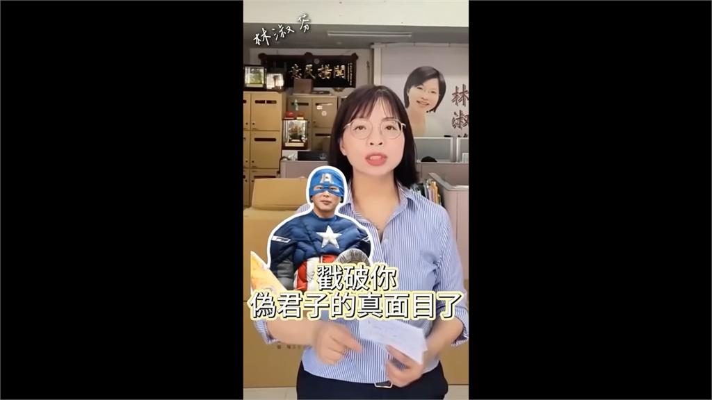 黃國昌身陷「美國爸爸」風波 面對媒體爭議發言頻出