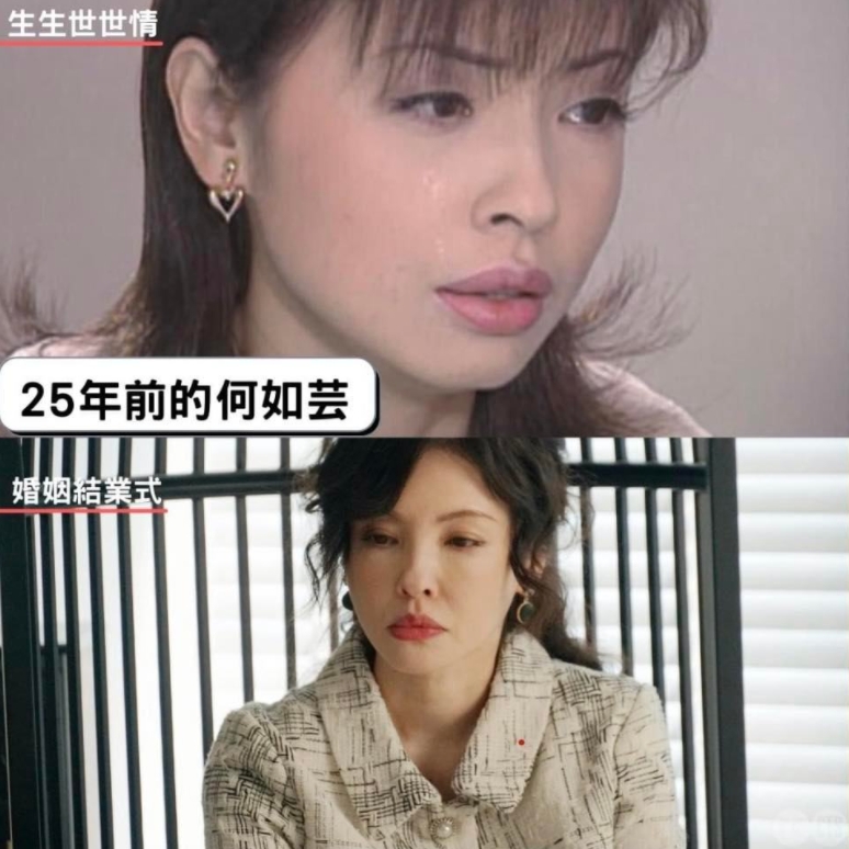 連醫生都以為有整型!何如芸發「25年前舊照」認4變化:有圖有真相