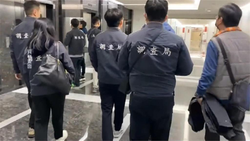 中國半導體公司非法在台挖角　境外匯美金躲調查遭起訴