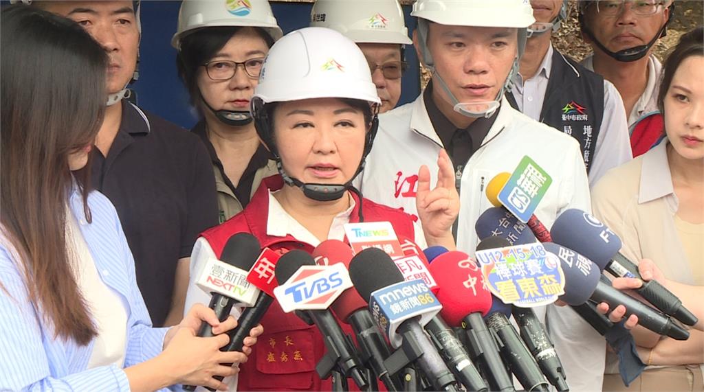 楊柳來襲！　中彰投沒放颱風假　網友留言灌爆首長臉書