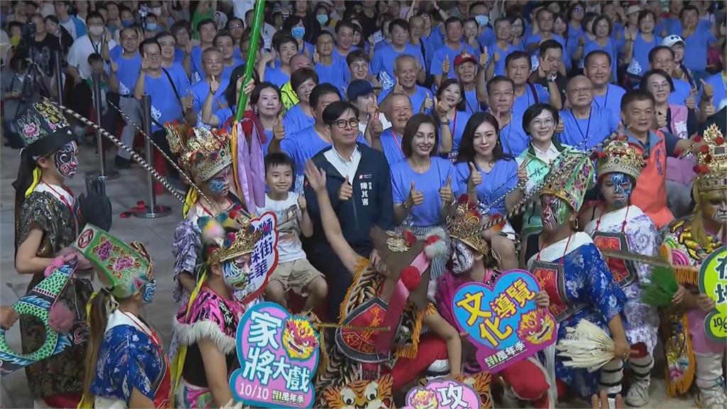 高雄左營萬年季家將大戲開演　跨界結合電音、藝陣超吸睛