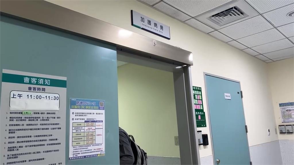 36歲男天天喝烈酒 患新冠患重症插管麻醉竟無效