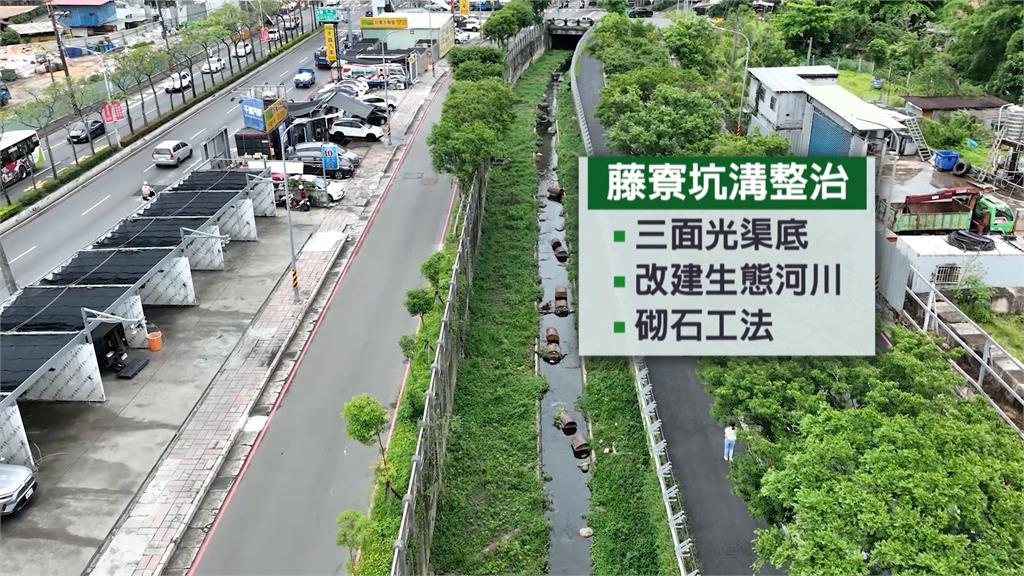臭水溝整治後有螢火蟲! 侯友宜視察藤寮坑溝第二期