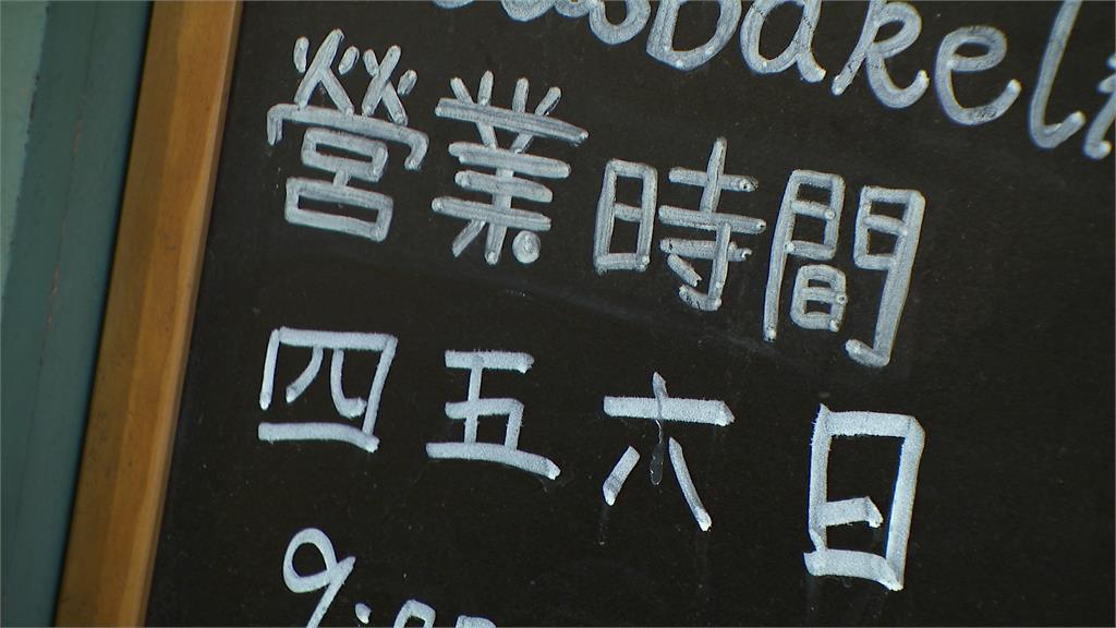 餐飲缺工浪潮! 內用改外帶餐飲習慣正在改變
