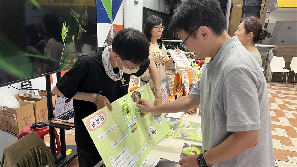 捐血也能救樹蛙！凱基銀行打造永續公益生態圈